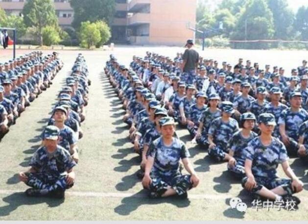 华中学校高一新生军营社会生活实践