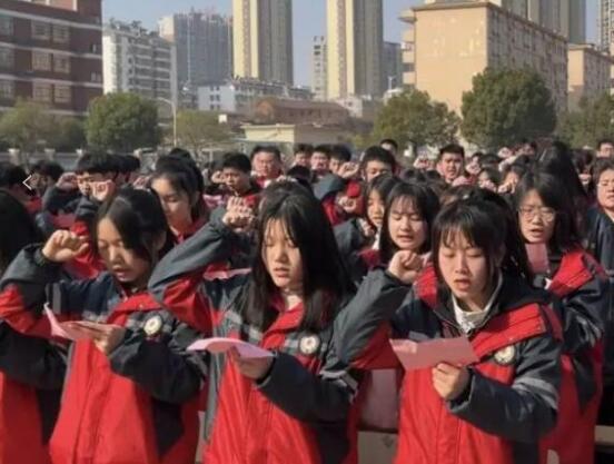 高三百日誓师||决战百日，不负梦想