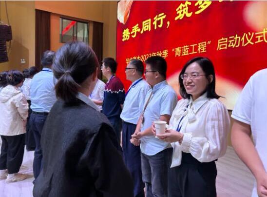 携手同行，筑梦未来—华中高中“青蓝工程”